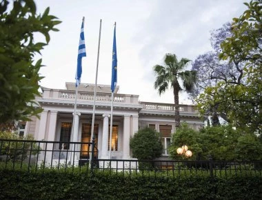 Μαξίμου: «Ο κ. Γεωργιάδης οφείλει να απαντήσει εάν γνώριζε ή συμμετείχε στον σχεδιασμό της διαφυγής του κ. Μανιαδάκη»